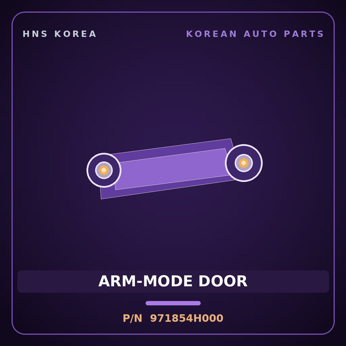 Genuine Mobis ARM-MODE DOOR 971854H000 for Grand Starex 2007 HNS Parts Korea