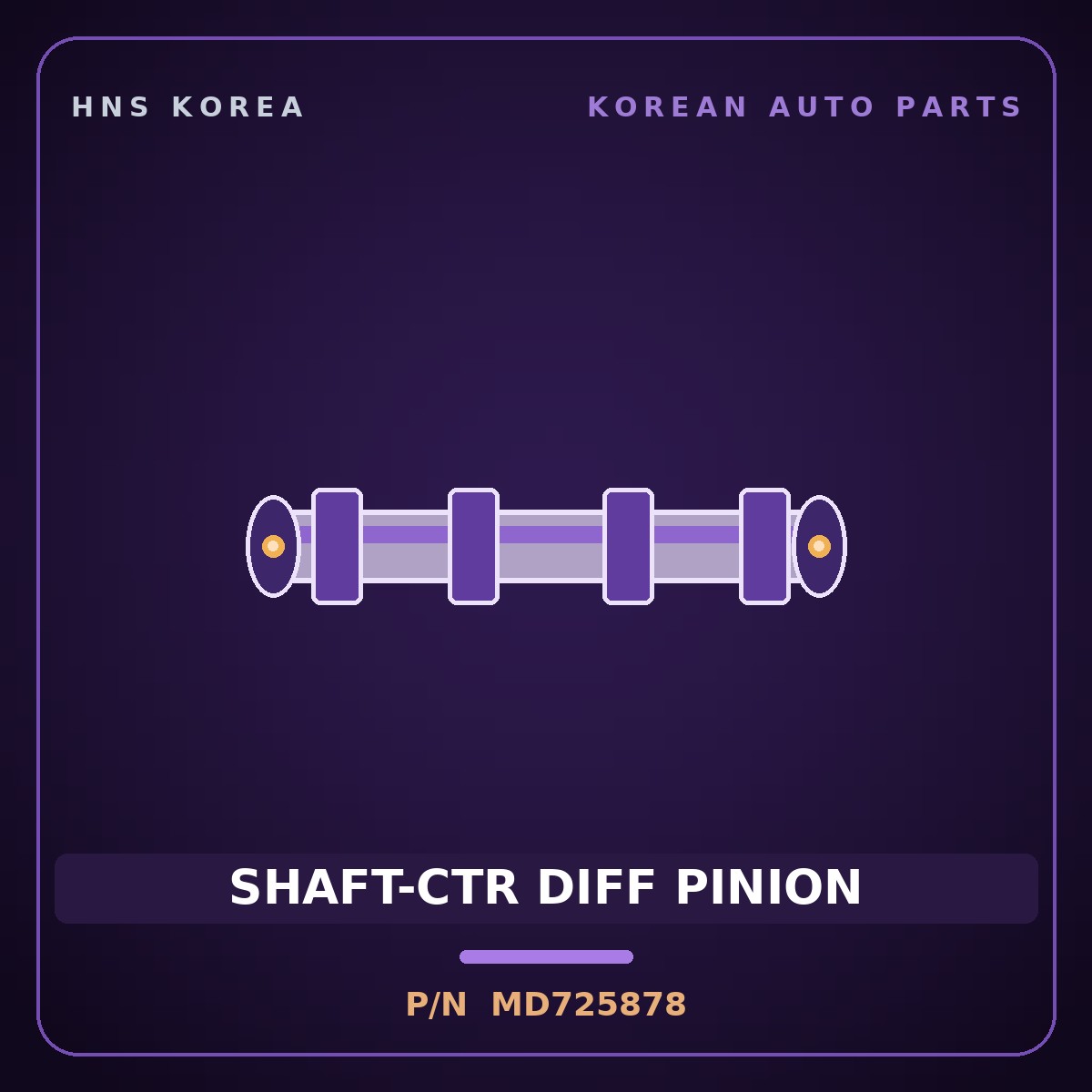 Genuine Mobis SHAFT-CTR DIFF PINION MD725878 for Santamo 1995 HNS Parts Korea