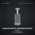 Genuine Mobis BRACKET-SHOCK ABSORBER LWR,RH 553905D000 for County 2020 HNS Parts Korea