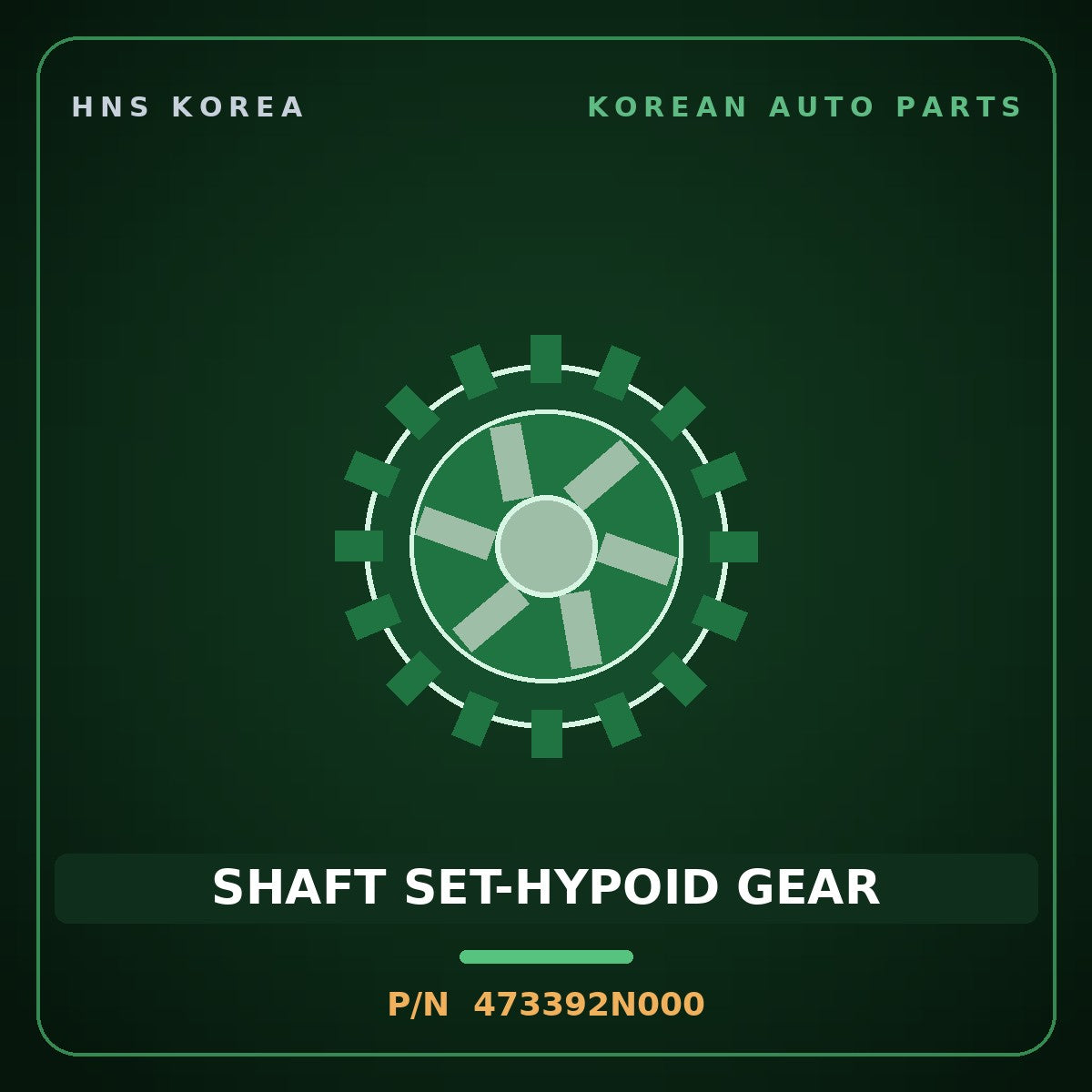 Genuine Mobis SHAFT SET-HYPOID GEAR 473392N000 for Santa Fe 2020 HNS Parts Korea