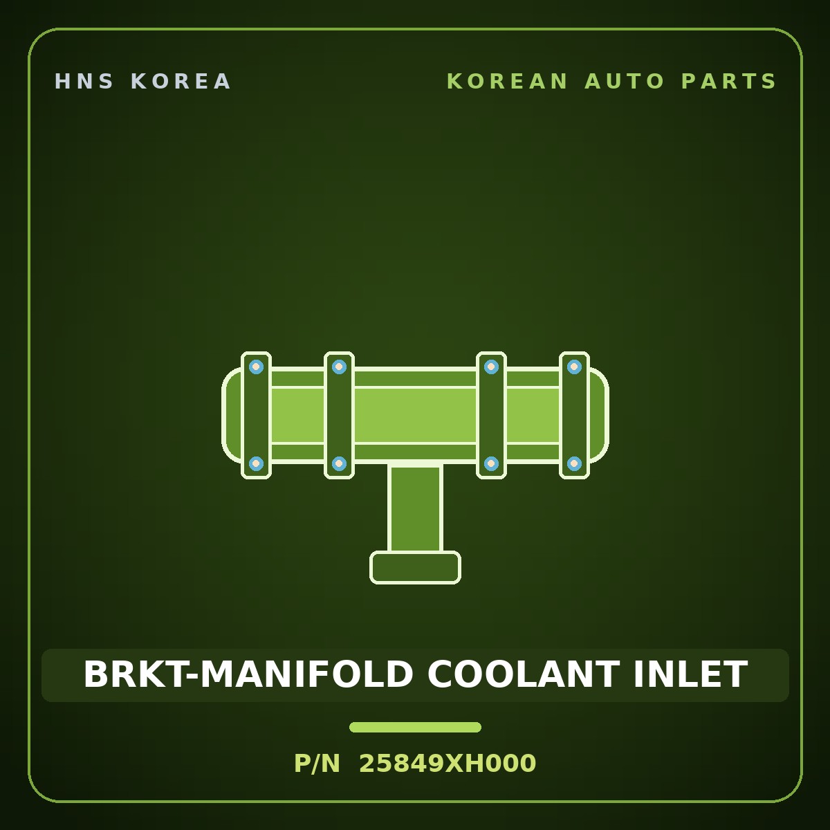 Genuine Mobis BRKT-MANIFOLD COOLANT INLET 25849XH000 for Nexo 2025 HNS Parts Korea