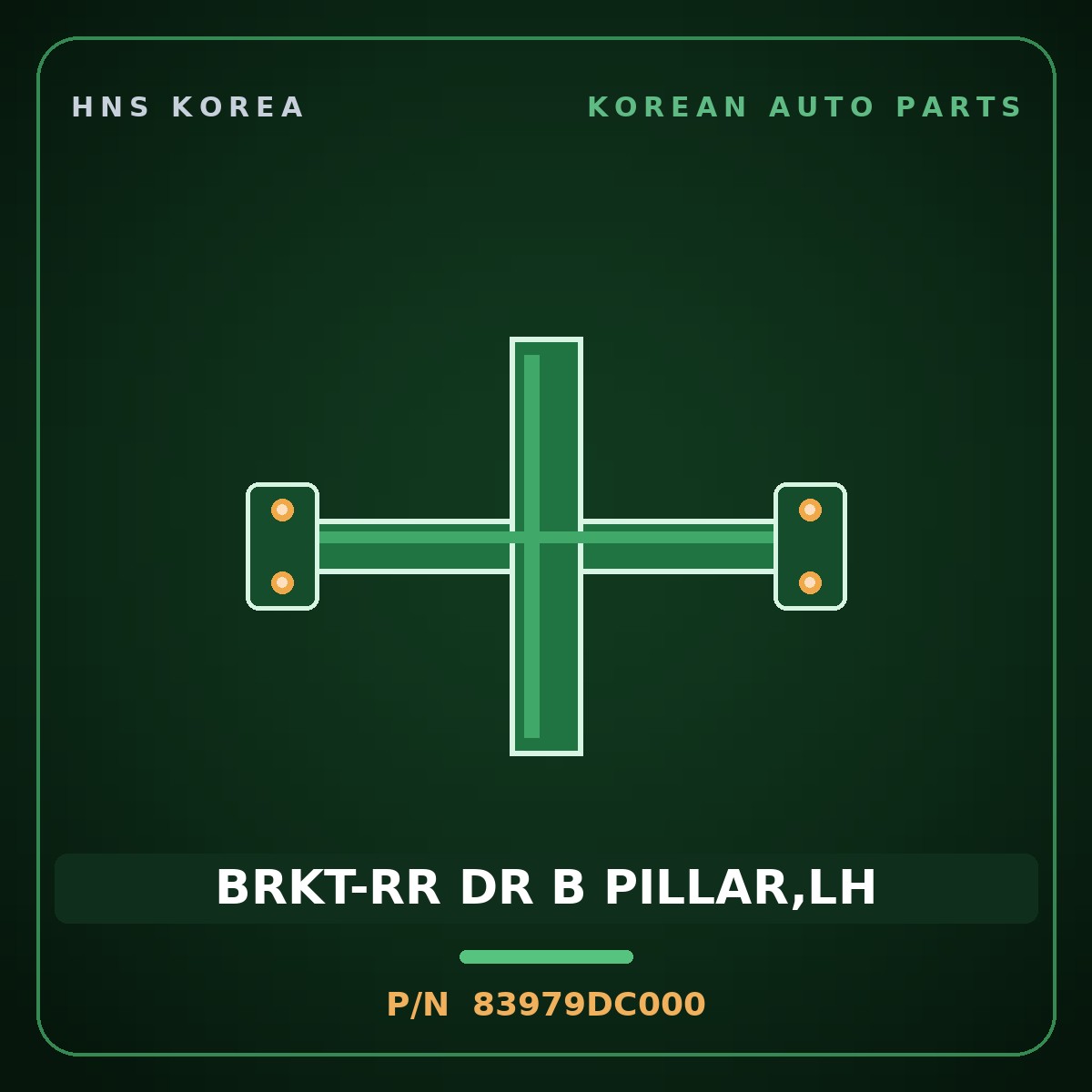 Genuine Mobis BRKT-RR DR B PILLAR,LH 83979DC000 for GV90 2026 HNS Parts Korea