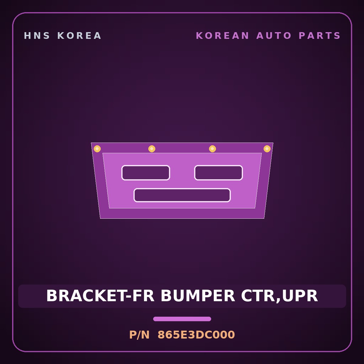 Genuine Mobis BRACKET-FR BUMPER CTR,UPR 865E3DC000 for GV90 2026 HNS Parts Korea