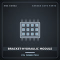 Genuine Mobis BRACKET-HYDRAULIC MODULE 5896017510 for Lavita 2006 HNS Parts Korea