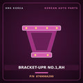 Genuine Mobis BRACKET-UPR NO.1,RH 876906A200 for 5-Ton Truck 1997 HNS Parts Korea