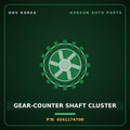 Genuine Mobis GEAR-COUNTER SHAFT CLUSTER 4341174700 for 11-Ton Truck 1998 HNS Parts Korea