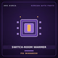 Genuine Mobis SWITCH-ROOM WARMER 0K40A66330 for Trade 1995 HNS Parts Korea