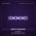 Genuine Mobis SHAFT-COUNTER QWGK88V173010 for Mega Truck 2008 HNS Parts Korea