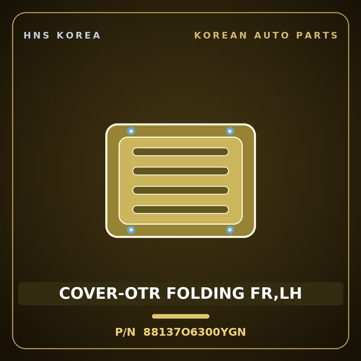Genuine Mobis COVER-OTR FOLDING FR,LH 88137O6300YGN for Casper 2022 HNS Parts Korea