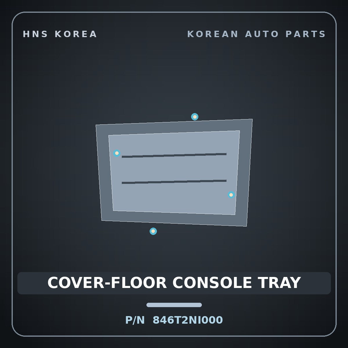 Genuine Mobis COVER-FLOOR CONSOLE TRAY 846T2NI000 for Ioniq 5 2024 HNS Parts Korea