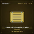 Genuine Mobis COVER-CHARGE DR OTR NO.2 863B1GX700TPS for Casper 2024 HNS Parts Korea