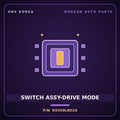 Genuine Mobis SWITCH ASSY-DRIVE MODE 93350L8010 for K8 2022 HNS Parts Korea