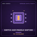 Genuine Mobis SWITCH ASSY-PADDLE SHIFT,RH 96780L8000 for Carnival 2022 HNS Parts Korea