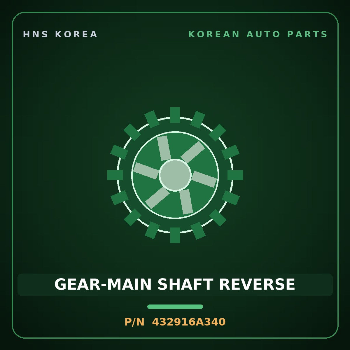 Genuine Mobis GEAR-MAIN SHAFT REVERSE 432916A340 for 5-Ton Truck 1995 HNS Parts Korea