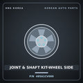 Genuine Mobis JOINT & SHAFT KIT-WHEEL SIDE 495A1CV000 for EV6 2021 HNS Parts Korea