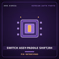 Genuine Mobis SWITCH ASSY-PADDLE SHIFT,RH 96780CV600 for EV6 2023 HNS Parts Korea