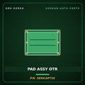 Genuine Mobis PAD ASSY OTR S8581AP720 for Palisade 2022 HNS Parts Korea