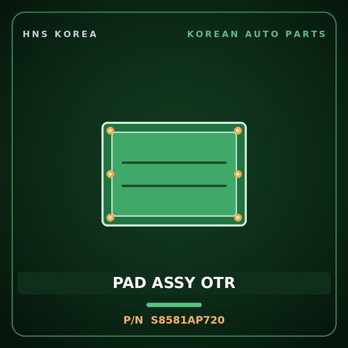Genuine Mobis PAD ASSY OTR S8581AP720 for Palisade 2022 HNS Parts Korea