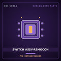 Genuine Mobis SWITCH ASSY-REMOCON 96710A7200K3S for K3 2012 HNS Parts Korea
