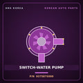 Genuine Mobis SWITCH-WATER PUMP 937587S000 for Trago 2013 HNS Parts Korea
