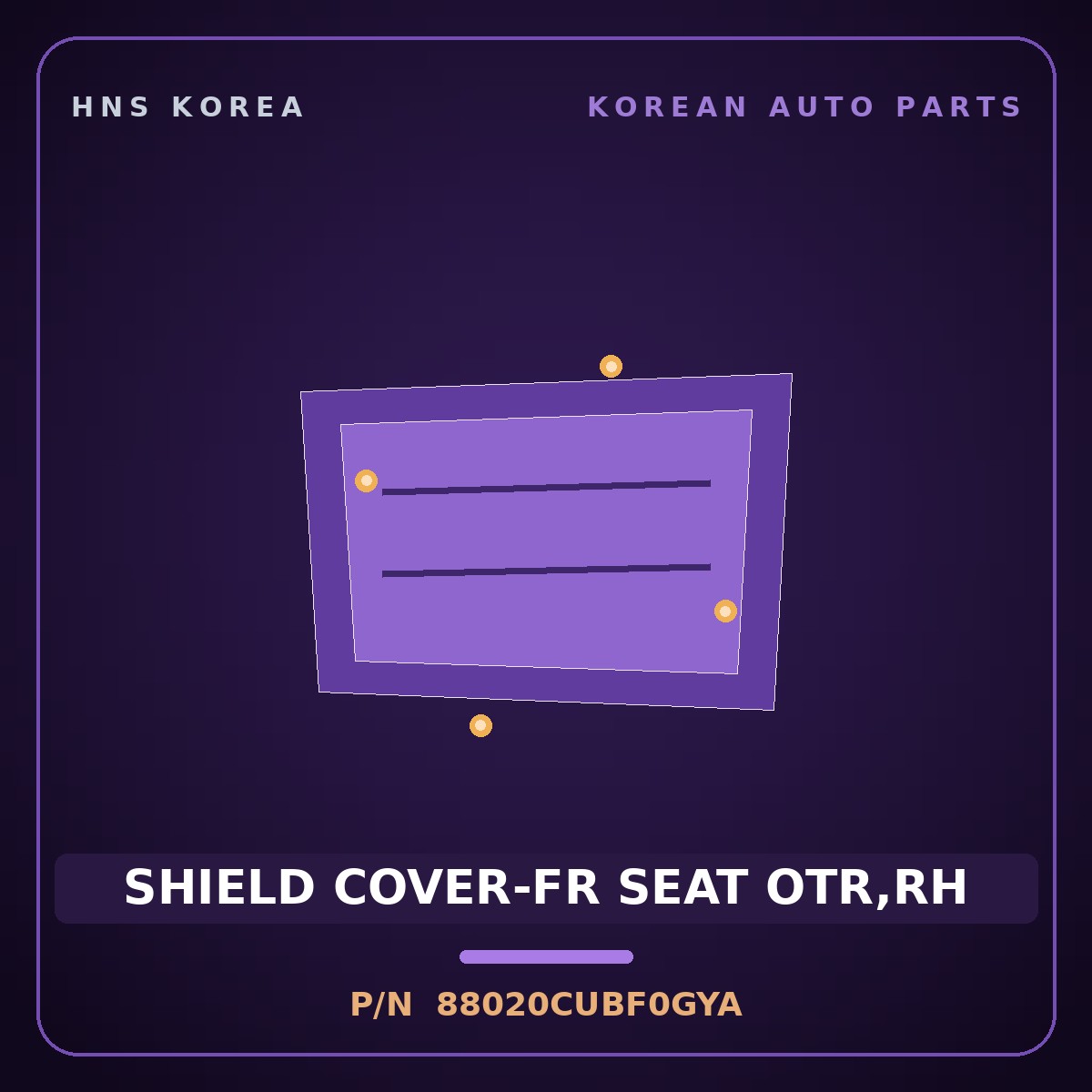 Genuine Mobis SHIELD COVER-FR SEAT OTR,RH 88020CUBF0GYA for Genesis GV60 2025 HNS Parts Korea