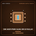 Genuine Mobis SW ASSY-PWR SLDG DR B PLR,LH 83880SW000 for PV5 2026 HNS Parts Korea