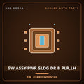 Genuine Mobis SW ASSY-PWR SLDG DR B PLR,LH 83880SW000CGS for PV5 2026 HNS Parts Korea