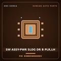 Genuine Mobis SW ASSY-PWR SLDG DR B PLR,LH 83880SW000DDV for PV5 2026 HNS Parts Korea