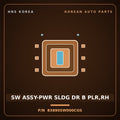 Genuine Mobis SW ASSY-PWR SLDG DR B PLR,RH 83890SW000CGS for PV5 2026 HNS Parts Korea