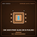Genuine Mobis SW ASSY-PWR SLDG DR B PLR,RH 83890SW000DDV for PV5 2026 HNS Parts Korea