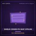 Genuine Mobis SHIELD COVER-FR SEAT OTR,RH 88020AR200UBL for Genesis GV70 2021 HNS Parts Korea