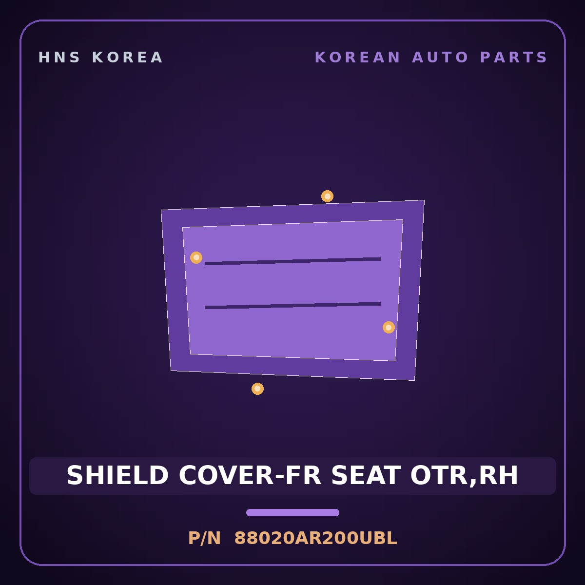 Genuine Mobis SHIELD COVER-FR SEAT OTR,RH 88020AR200UBL for Genesis GV70 2021 HNS Parts Korea