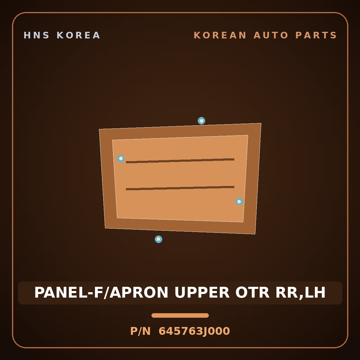 Genuine Mobis PANEL-F/APRON UPPER OTR RR,LH 645763J000 for Veracruz 2006 HNS Parts Korea