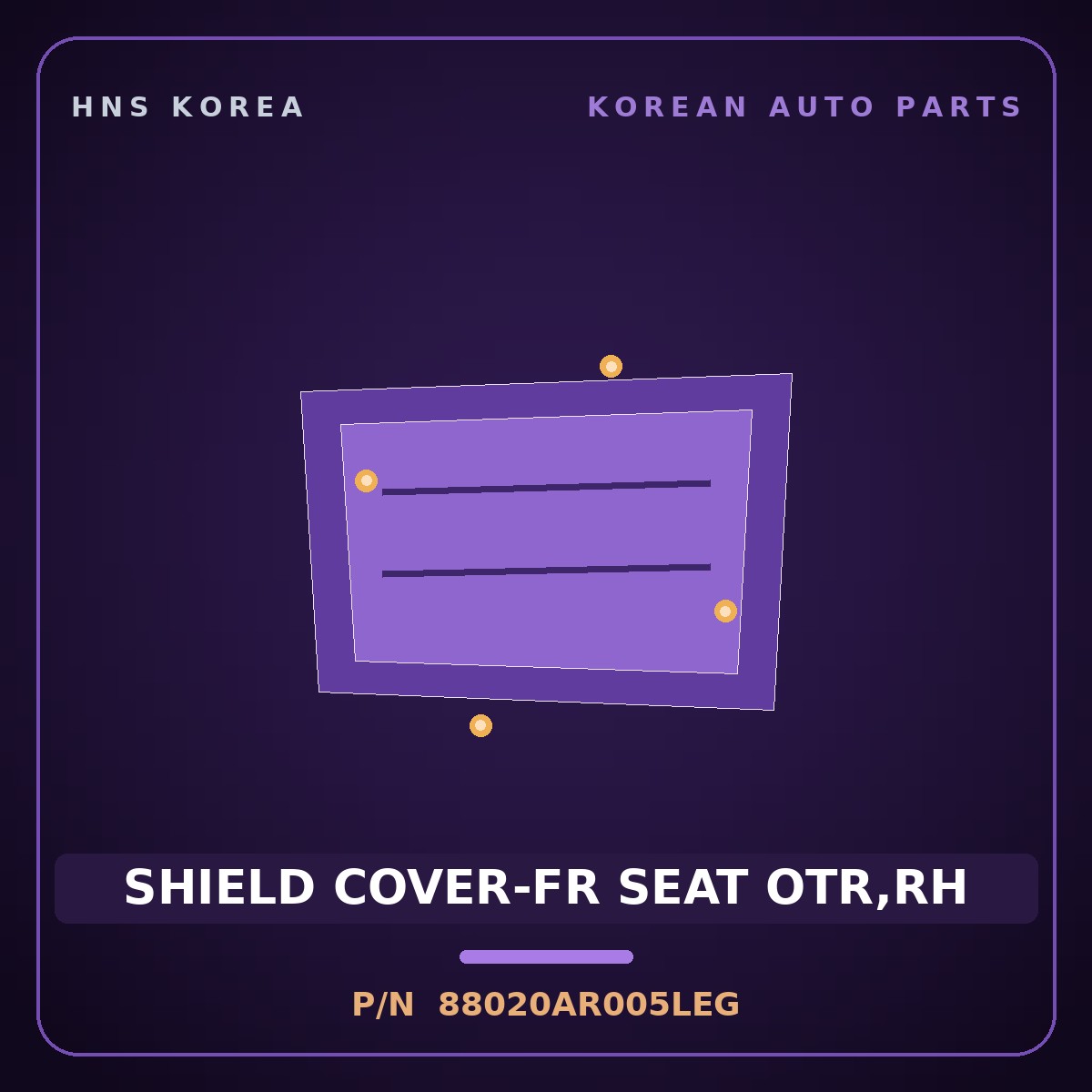 Genuine Mobis SHIELD COVER-FR SEAT OTR,RH 88020AR005LEG for Genesis GV70 2024 HNS Parts Korea