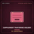 Genuine Mobis SUPPLEMENT TRAY-DRINK HOLDER 846292C000LK for Tuscani 2006 HNS Parts Korea
