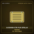 Genuine Mobis U/COVER-CTR FLR OTR,LH 842170J000 for Verna 2006 HNS Parts Korea