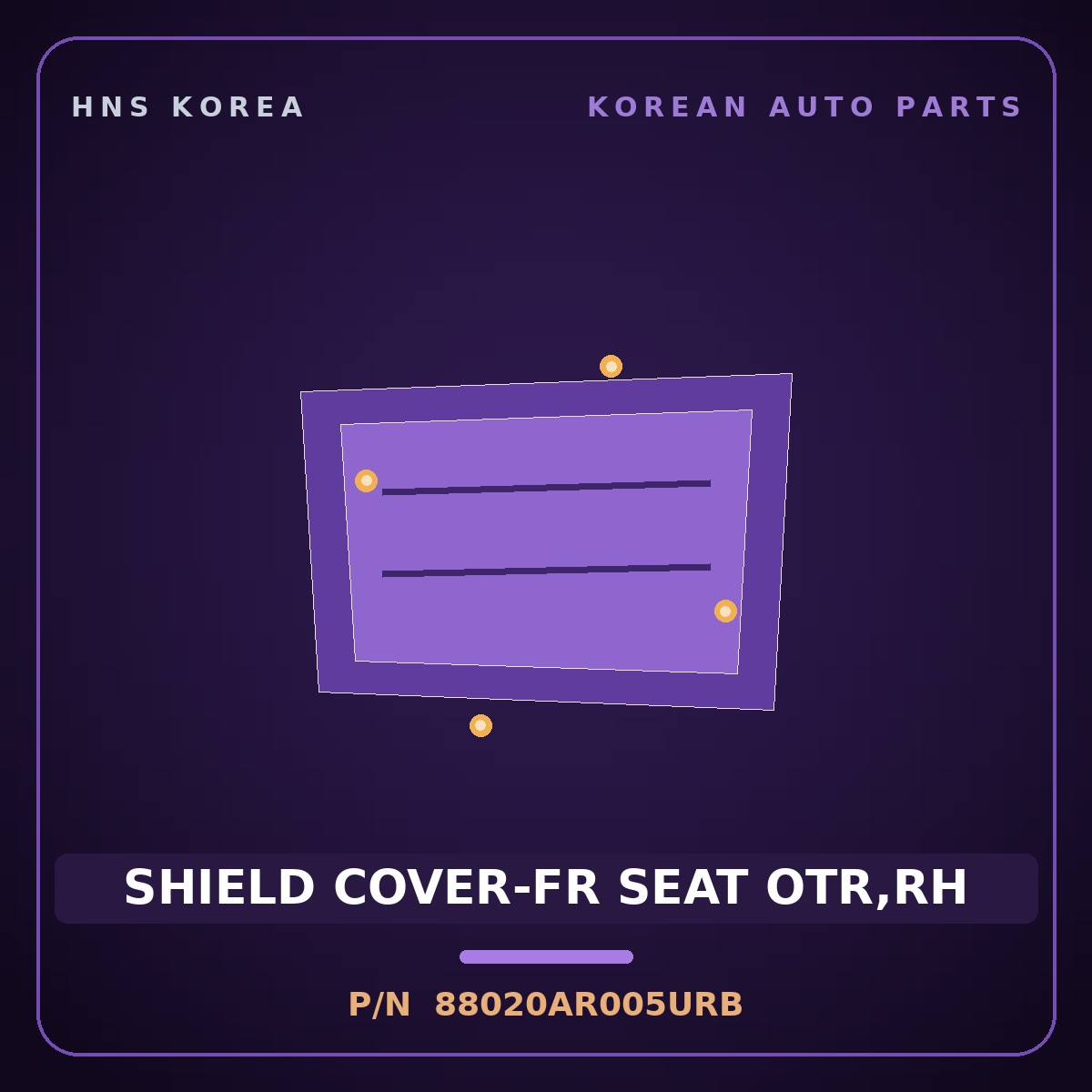 Genuine Mobis SHIELD COVER-FR SEAT OTR,RH 88020AR005URB for Genesis GV70 2024 HNS Parts Korea
