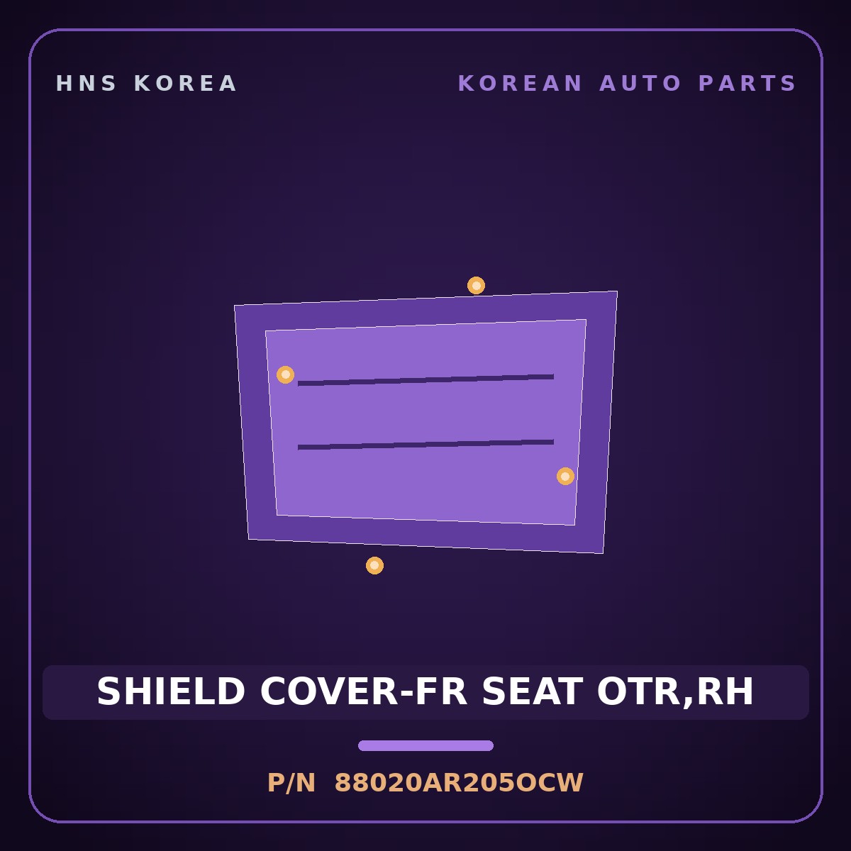 Genuine Mobis SHIELD COVER-FR SEAT OTR,RH 88020AR205OCW for Genesis GV70 2024 HNS Parts Korea
