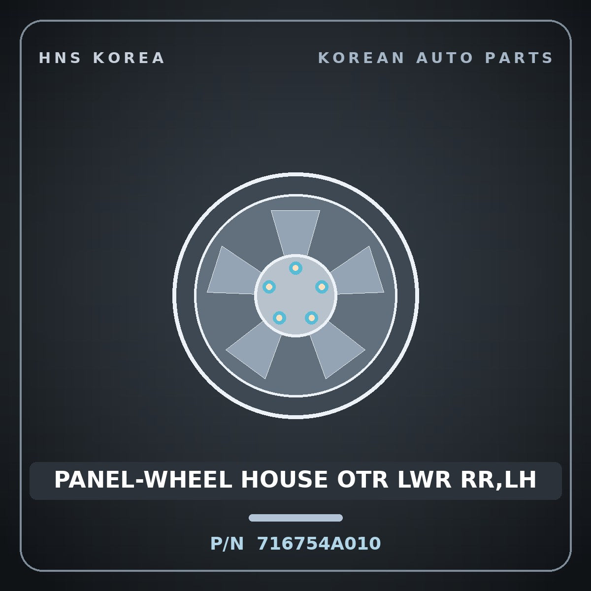Genuine Mobis PANEL-WHEEL HOUSE OTR LWR RR,LH 716754A010 for Starex 2004 HNS Parts Korea