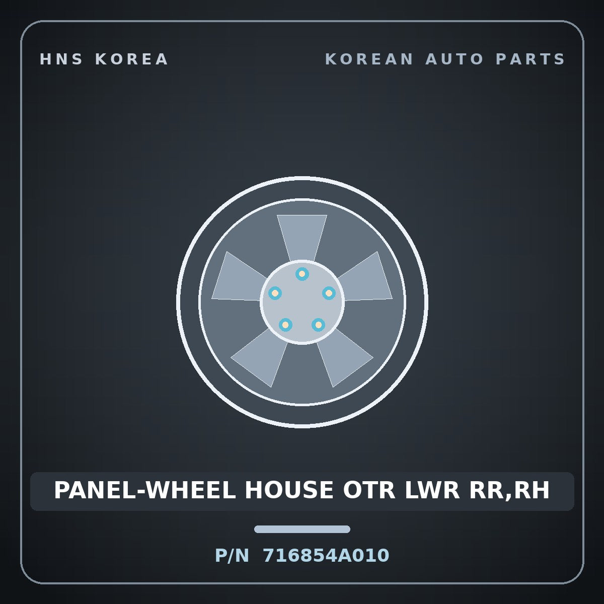 Genuine Mobis PANEL-WHEEL HOUSE OTR LWR RR,RH 716854A010 for Starex 2004 HNS Parts Korea