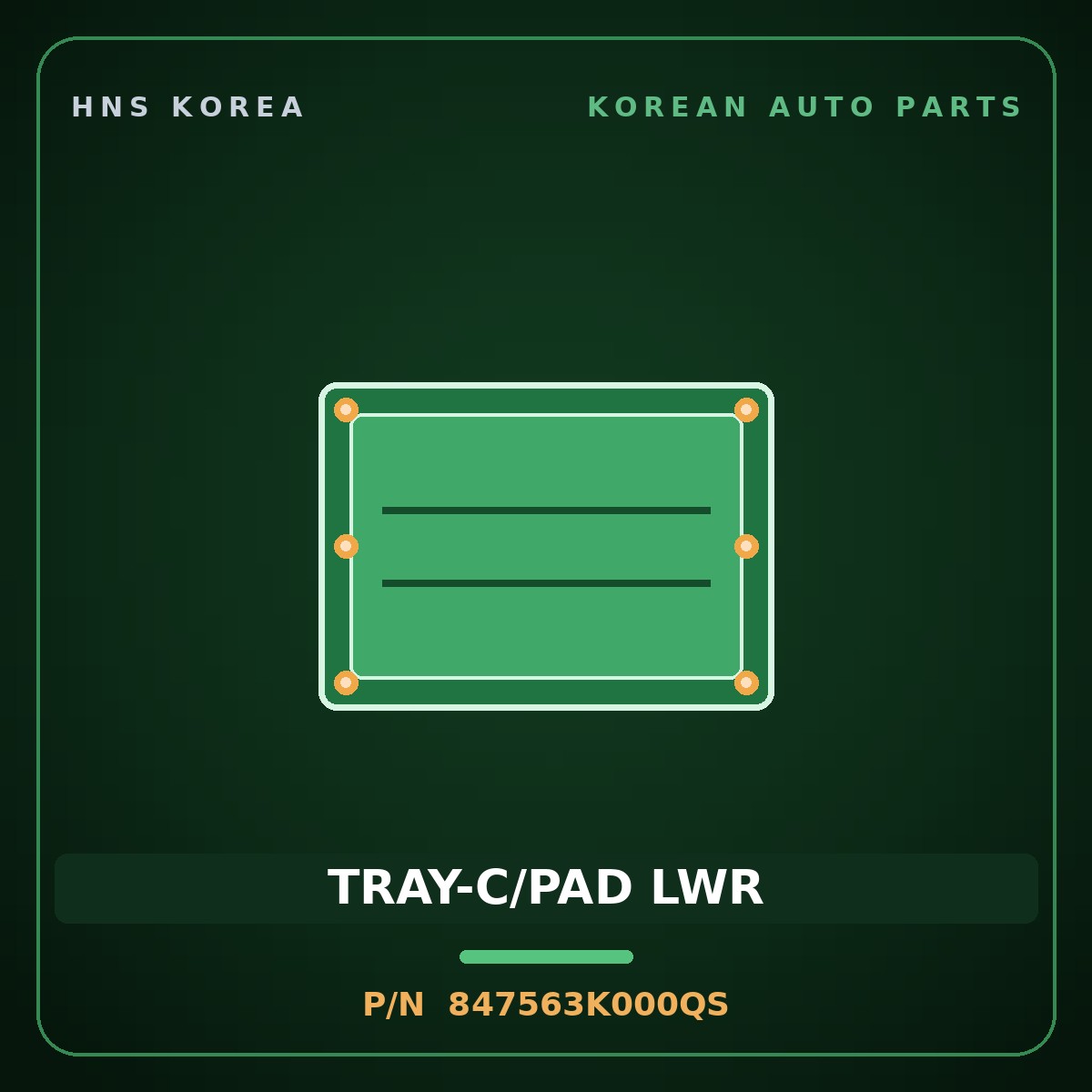 Genuine Mobis TRAY-C/PAD LWR 847563K000QS for Sonata 2006 HNS Parts Korea