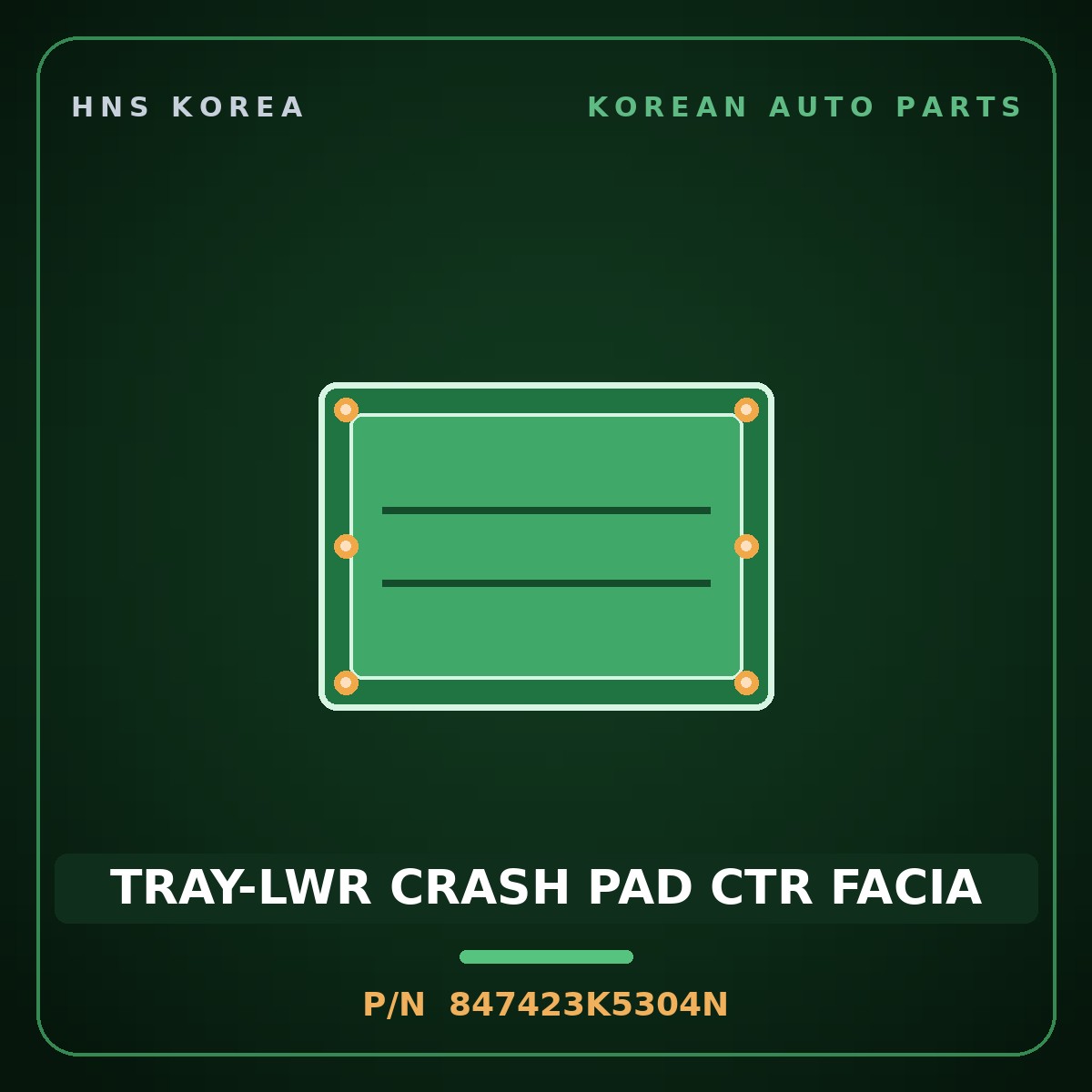 Genuine Mobis TRAY-LWR CRASH PAD CTR FACIA 847423K5304N for Sonata 2008 HNS Parts Korea