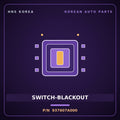 Genuine Mobis SWITCH-BLACKOUT 937607A000 for 11-Ton Truck 1997 HNS Parts Korea