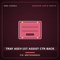 Genuine Mobis TRAY ASSY-1ST ASSIST CTR BACK 889703A900SX for Trajet 2006 HNS Parts Korea