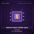 Genuine Mobis SWITCH-BACK DOOR LOCK AA11466390C for Towner 2000 HNS Parts Korea