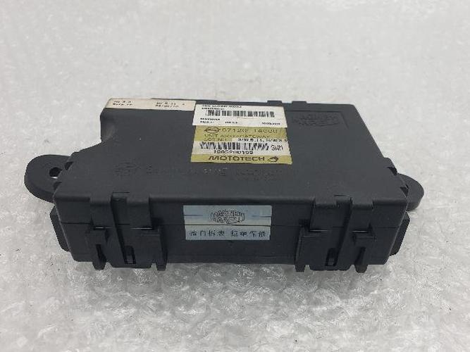KG Mobility Chairman 2010 Module 87120-14000
