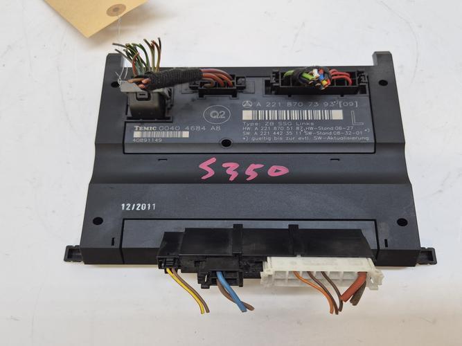 Mercedes-Benz S-Class 2008 Module A2218707393