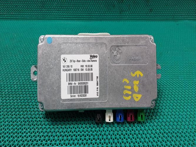 BMW 5 Series 2016 Module 90847708