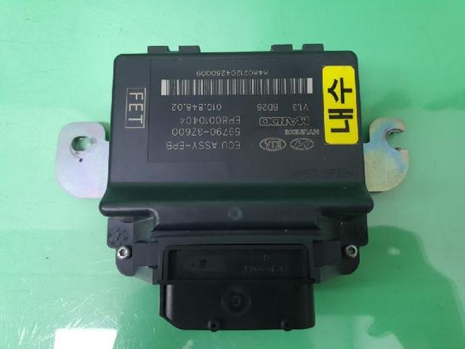Hyundai i40 2012 Module 59790-3Z600
