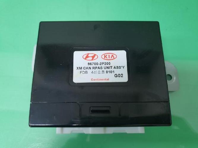 Kia Sorento 2010 Module 96700-2P200